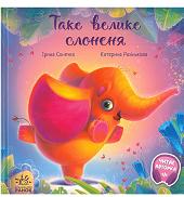 okladka