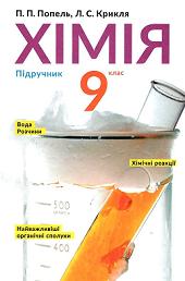 okladka