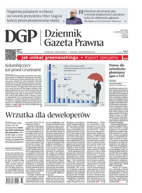 okłada najnowszego numeru Dziennik Gazeta Prawna