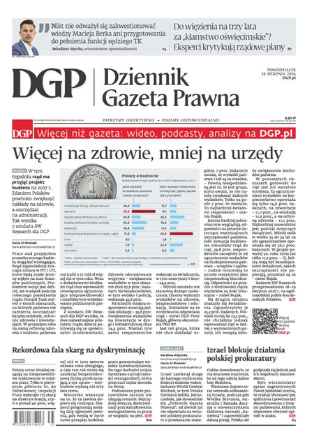 okłada najnowszego numeru Dziennik Gazeta Prawna